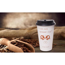 Customizable Single Wall Hot Cup